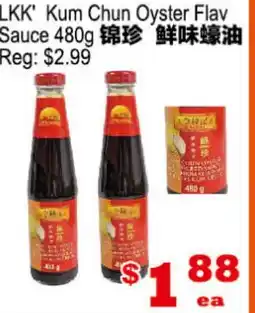Yuan Ming Supermarket KLK' Kum Chun Oyster Flav Sauce offer