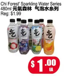 Yuan Ming Supermarket Chi Forest Sparkling Water Series offer