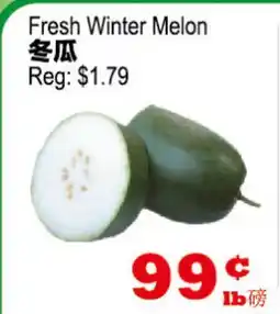 Yuan Ming Supermarket Fresh Winter Melon offer
