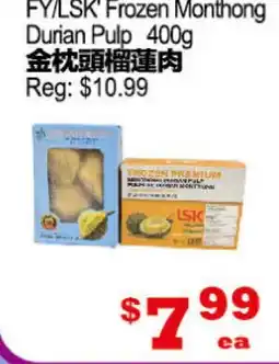 Yuan Ming Supermarket FY/LSK Frozen Monthong Durian Pulp offer