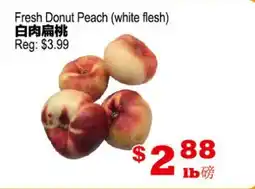 Yuan Ming Supermarket Fresh Donut Peach (white flesh) offer