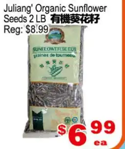 Yuan Ming Supermarket Juliang' Organic Sunflower Seeds offer