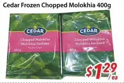 Bestco Food Mart Cedar Frozen Chopped Molokhia offer