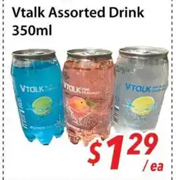 Bestco Food Mart Vtalk Assorted Drink offer