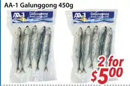 Bestco Food Mart AA-1 Galunggong offer