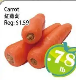 Food Depot Supermarket Carrot offer