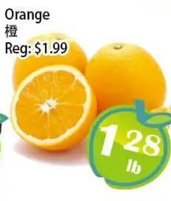 Food Depot Supermarket Orange offer