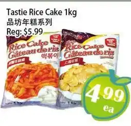 Food Depot Supermarket Tastie Rice Cake offer