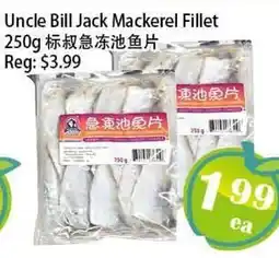 Food Depot Supermarket Uncle Bill Jack Mackerel Fillet offer