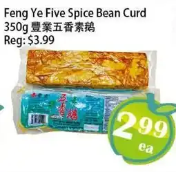 Food Depot Supermarket Feng Ye Five Spice Bean Curd offer