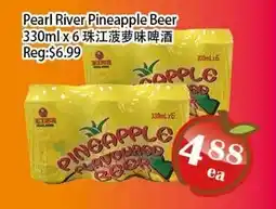Food Depot Supermarket Pearl River Pineapple Beer offer