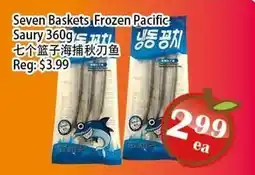 Food Depot Supermarket Seven Baskets, Frozen Pacific Saury offer