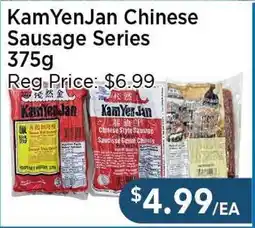 Blue Sky Supermarket KamYenJan Chinese Sausage Series offer