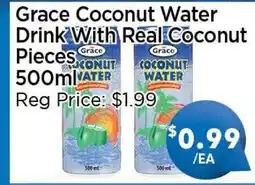 Blue Sky Supermarket Grace Coconut Water Drink With Real Coconut Pieces offer