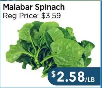 Blue Sky Supermarket Malabar Spinach offer