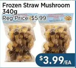 Blue Sky Supermarket Frozen Straw Mushroom offer