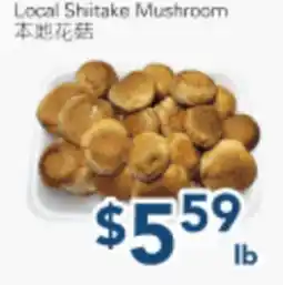 Oceans Fresh Food Market Local Shiitake Mushroom offer