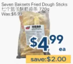 Oceans Fresh Food Market Seven Baksets Fried Dough Sticks offer