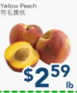 Oceans Fresh Food Market Yellow Peach offer