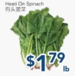 Oceans Fresh Food Market Head On Spinach offer