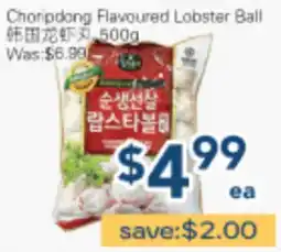 Oceans Fresh Food Market Choripdong Flavoured Lobster Ball offer