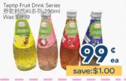 Oceans Fresh Food Market Tep-tip Fruit Drink Series offer
