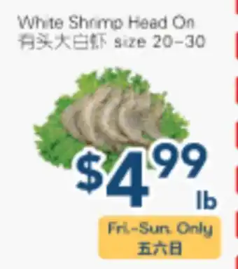 Oceans Fresh Food Market White Shrimp Head On offer
