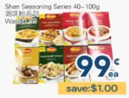 Oceans Fresh Food Market Shan Seasoning Series offer