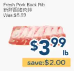 Oceans Fresh Food Market Fresh Pork Back Rib offer