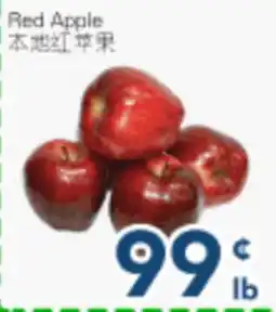 Oceans Fresh Food Market Red Apple offer