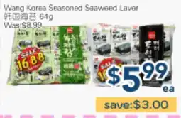 Oceans Fresh Food Market Wang Korea Seasoned Seaweed Laver offer