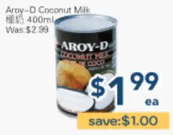 Oceans Fresh Food Market AROY-D Coconut Milk offer