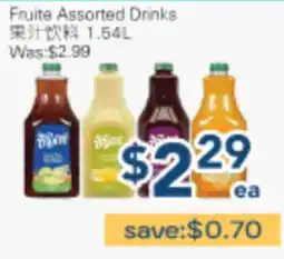 Oceans Fresh Food Market Fruite Assorted Drinks offer