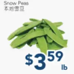 Oceans Fresh Food Market Snow Peas offer