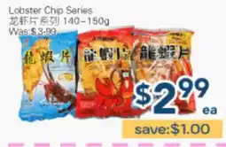 Oceans Fresh Food Market Lobster Chip Series offer