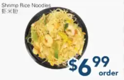 Oceans Fresh Food Market Shrimp Rice Noodles offer
