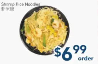 Oceans Fresh Food Market Shrimp Rice Noodles offer