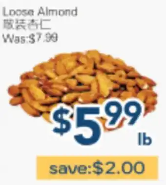 Oceans Fresh Food Market Loose Almond offer