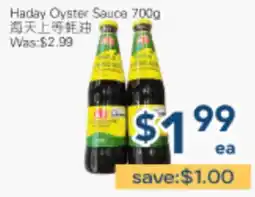 Oceans Fresh Food Market Haday Oyster Sauce offer