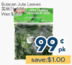 Oceans Fresh Food Market Bulacan Jute Leaves offer