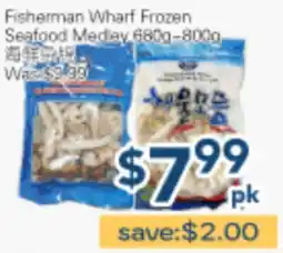 Oceans Fresh Food Market Fisherman Wharf Frozen Seafood Medley 680g-800g offer
