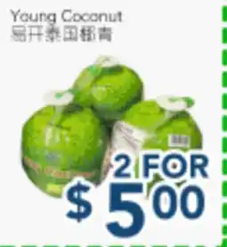 Oceans Fresh Food Market Young Coconut offer