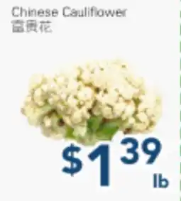 Oceans Fresh Food Market Chinese Cauliflower offer