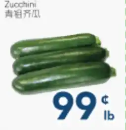 Oceans Fresh Food Market Zucchini offer