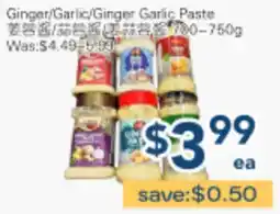 Oceans Fresh Food Market Ginger Garlic Ginger Garlic Paste offer