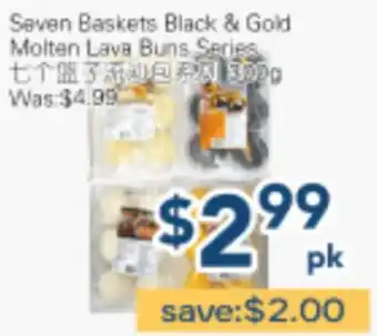 Oceans Fresh Food Market Seven Baskets Black & Gold Molten Lava Buns Series offer