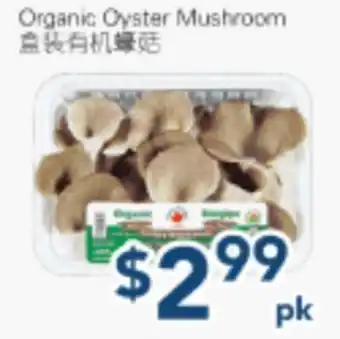 Oceans Fresh Food Market Organic Oyster Mushroom offer