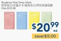 Oceans Fresh Food Market Biodance Real Deep Mask offer