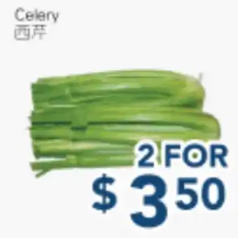 Oceans Fresh Food Market Celery offer