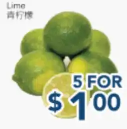 Oceans Fresh Food Market Lime offer